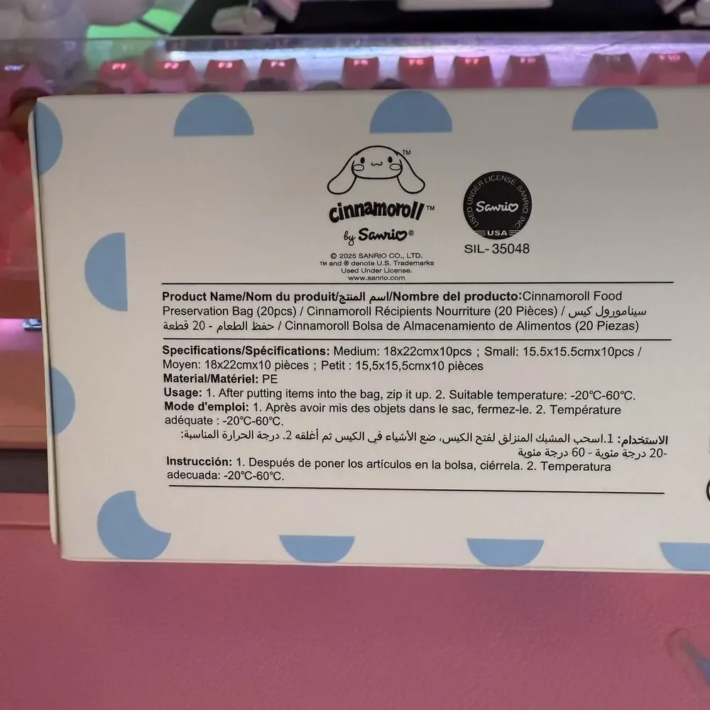 Sanrio Cinnamoroll Food Storage Bags 20pc Set Small & Medium Preservation Bags